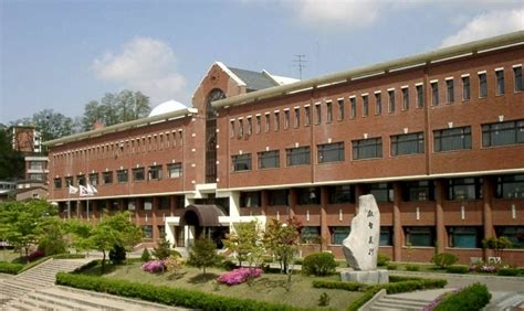 서울 과학 고등학교