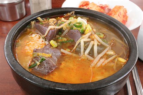 서울 국밥