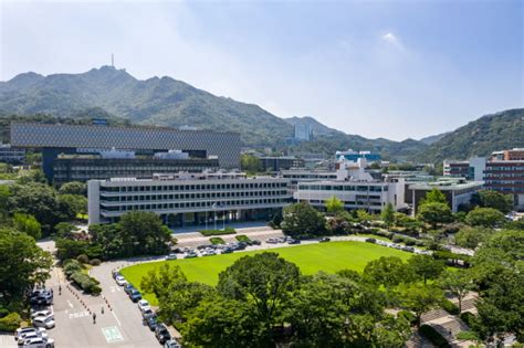 서울 대학교 환경 대학원