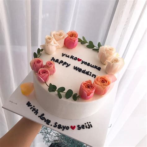 서울 레터링 케이크