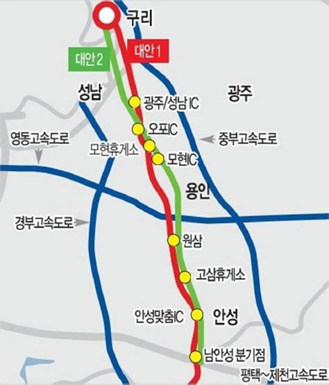 서울 세종 고속도로 pdf