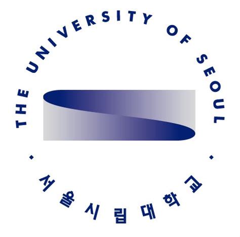 서울 시립대 로고