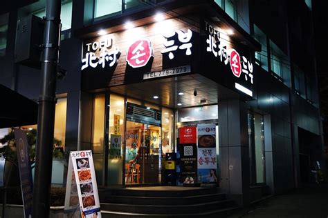 서울 시청 맛집