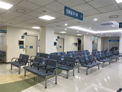 서울 아산 병원 주소 -