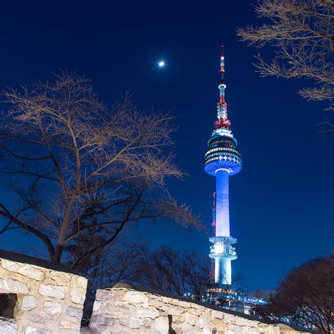 서울 타워 빌