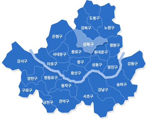서울 특별시 성북구