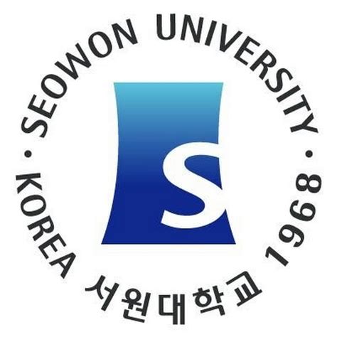 서원대학교 SEMS+ - 서원대 수준
