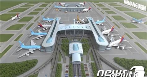 서해안 시대를 활짝 열 새만금국제공항 건설사업 본격화