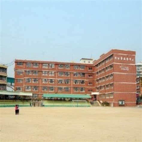 성남동 초등학교