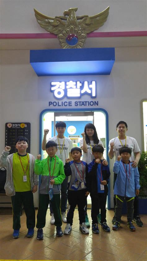 성남 중원 경찰서