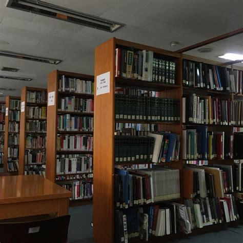 성신 여자 대학교 중앙 도서관