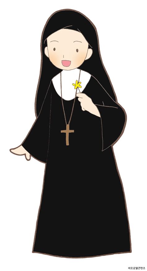 수녀 캐릭터
