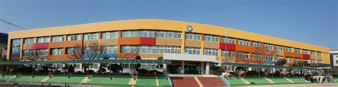 수문 초등학교