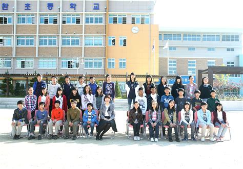 수완 초등학교