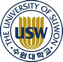 수원 대학교 포털 사이트