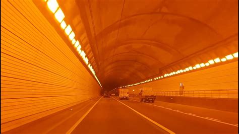 수정 터널