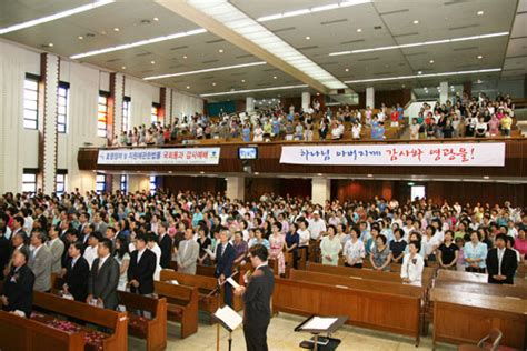 순복음 인천 교회