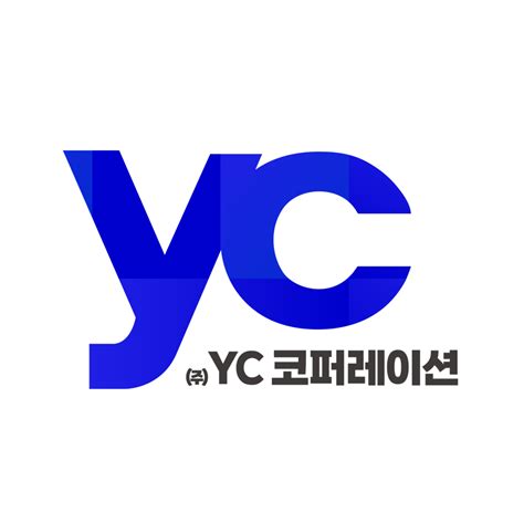 스마트공방 주 YC코퍼레이션 와이씨코퍼레이션
