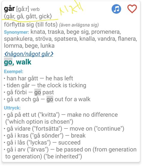 스웨덴어 사전