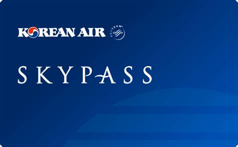 스카이팀 공동 혜택 대한항공 - korean air skypass - U2X