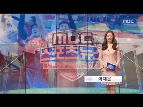 스포츠취재팀 스포츠뉴스진행AD 채용 DMC/신입O/복리 - mbc 스포츠