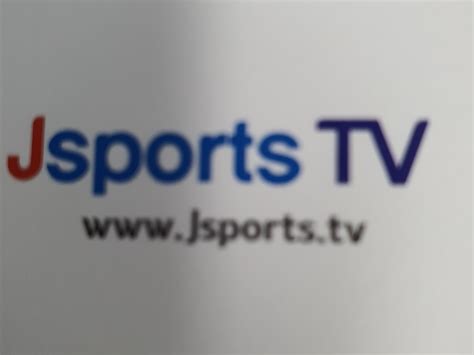 스포츠 티비 제트 티비