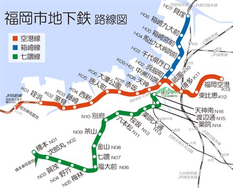 시내교통망 후쿠오카시 지하철 福岡市地下鉄 - 지하철 소요 시간