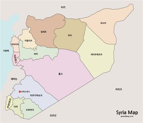 시리아 위치