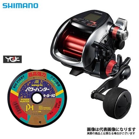 시마노 낚시 - シマノ>製品情報 SHIMANO シマノ - Vsdd0O