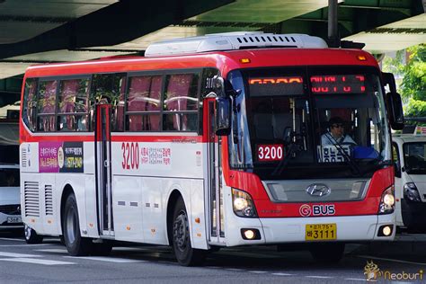 시흥 배곧 강남역 광역 4월12일 업데이트 - 3200 번 버스