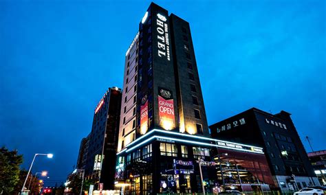시흥 호텔 예약