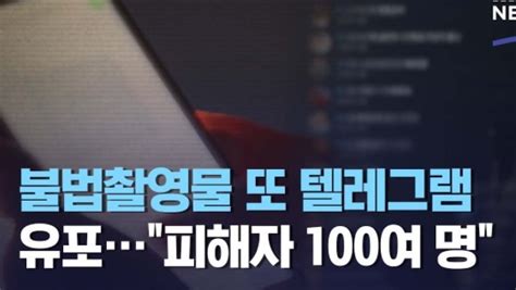신라골스남 