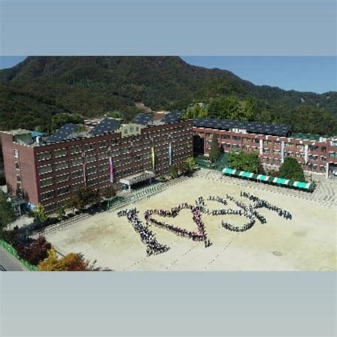 신흥 중학교