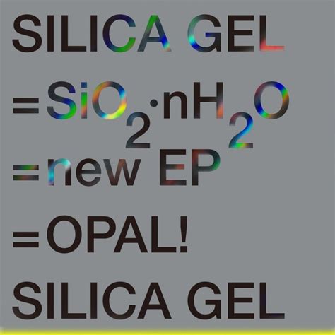 실리카겔 새 EP SiO2.nH2O 의 다섯 뮤직비디오와 다섯개의 만남