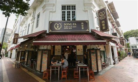 싱가포르음식점