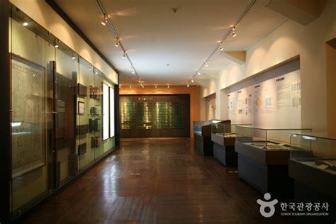 싸 후인 문화 박물관 accommodation