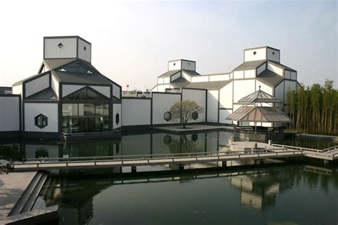 쑤저우 박물관 accommodation