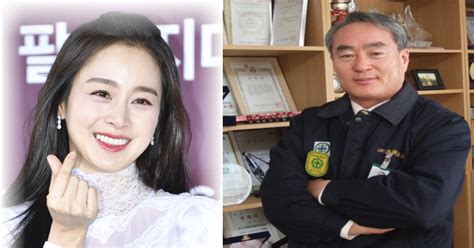 아버지가 울산 재벌 뒤늦게 밝혀진, 배우 김태희의 집안 정체에