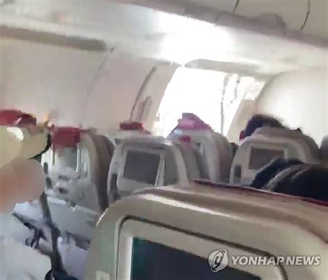 아시아나여객기, 문 열린채 대구공항 착륙승객들 공포 종합
