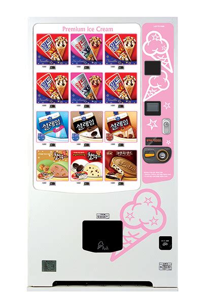 아이스크림 자판기 LVE 11S02K 30초커피 비전유통