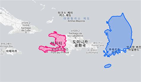 아이티 vs 한국 비교 땅 면적, 지도 비교, 인구수 - 아이티 몰