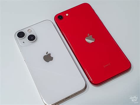 아이폰 개봉기 SE, Xs 크기비교 사진찍기좋은날 - 아이폰 xs 크기