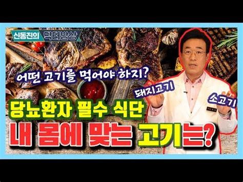 아이 좋아라 오늘 고기를 먹어야하나 >우시현 on Instagram