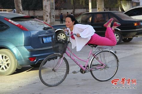 아줌마 자전거