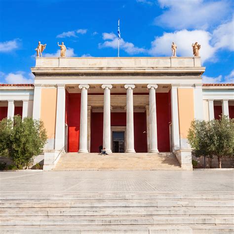 아테네 국립미술관 accommodation
