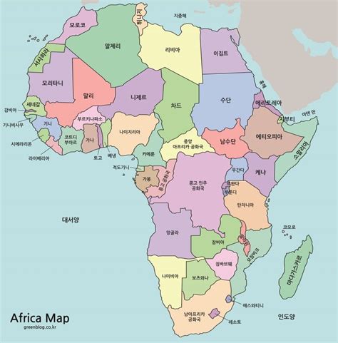 아프리카 국가 및 지역