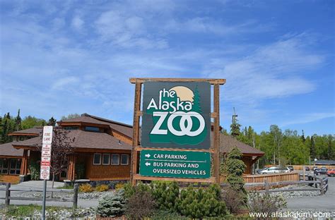 알래스카 동물원 accommodation