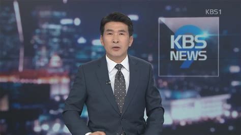 알림 > 보도설명 내용보기 KBS9시 뉴스 11.8.17 보건복지부