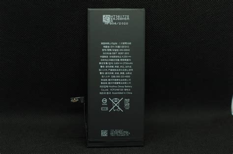 애플 차세대 아이폰XR 배터리 용량은 3110mAh 네이버 블로그