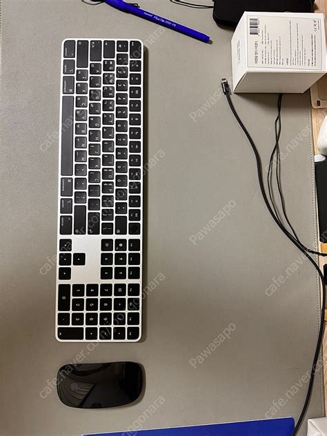애플 M 키보드 Magic Keyboard 터치ID탑재 개봉기 - 매직 키보드 리퍼
